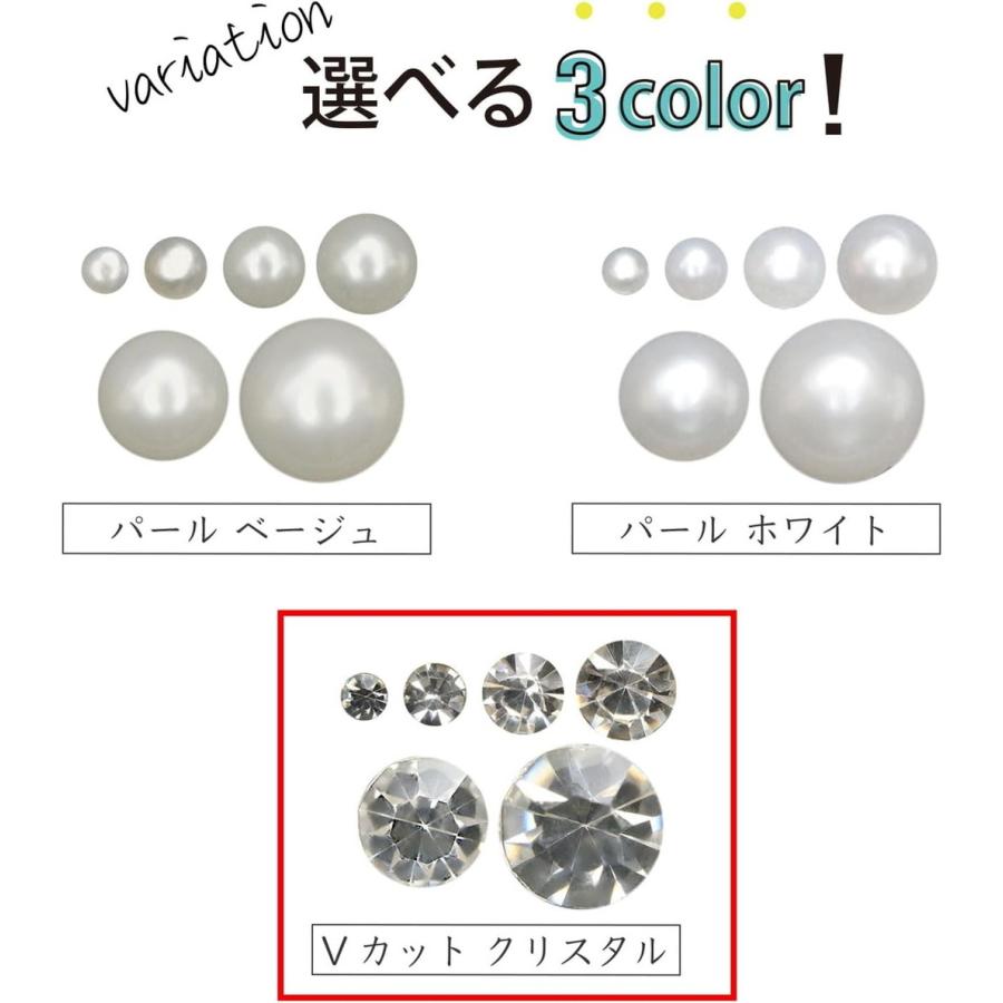 きらきらぷんぷん丸 ネイルパーツ ラインストーン Vカット【クリスタル