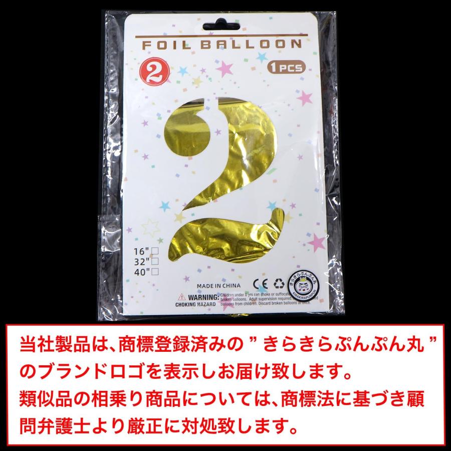 禁賀新年　forbidden new year ホリデー 禁賀新年 forbidden new year ホリデー 禁賀新年 [1/1/2017