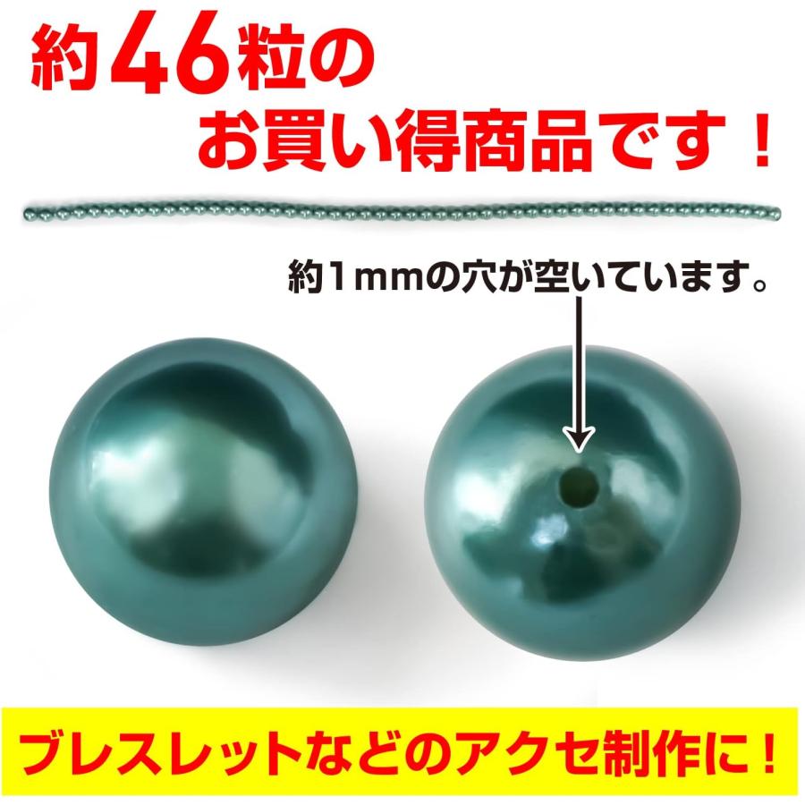 きらきらぷんぷん丸 貝パール パーツ グリーン ハンドメイド  