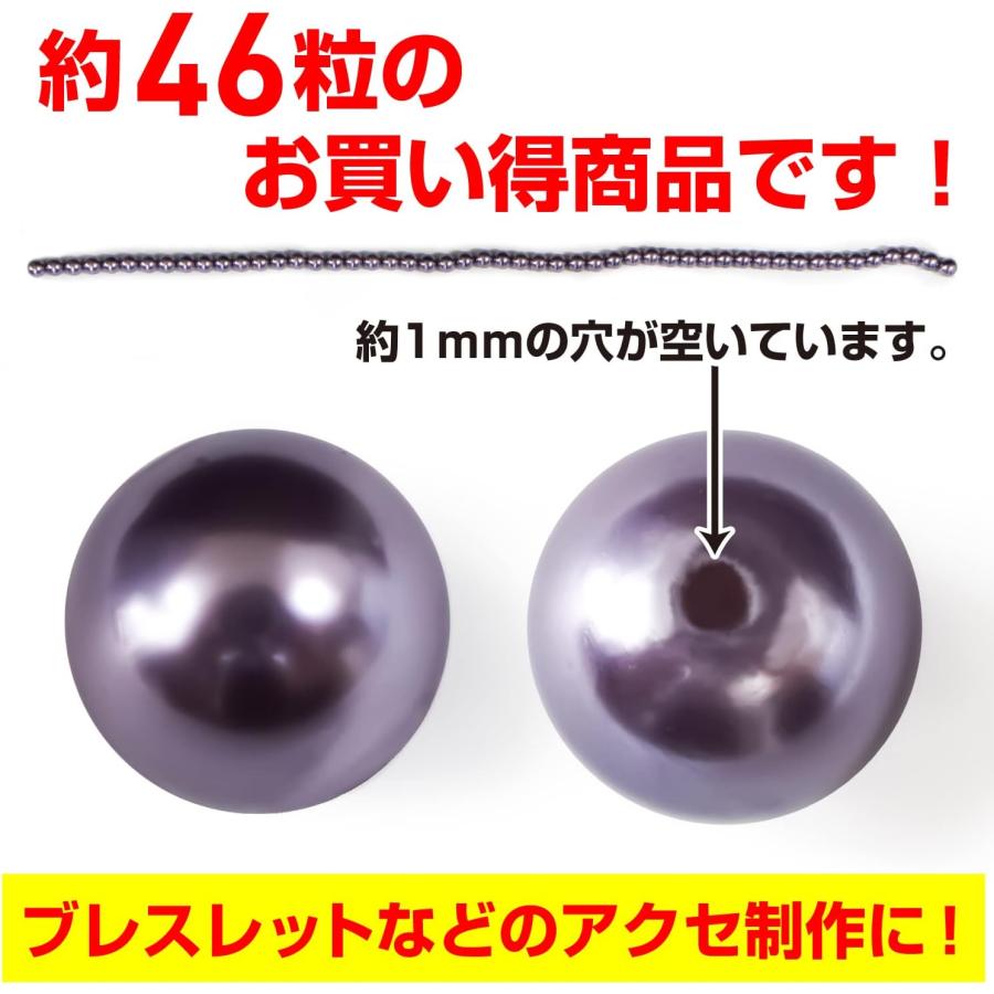 きらきらぷんぷん丸 貝パール パーツ パープル ハンドメイド  