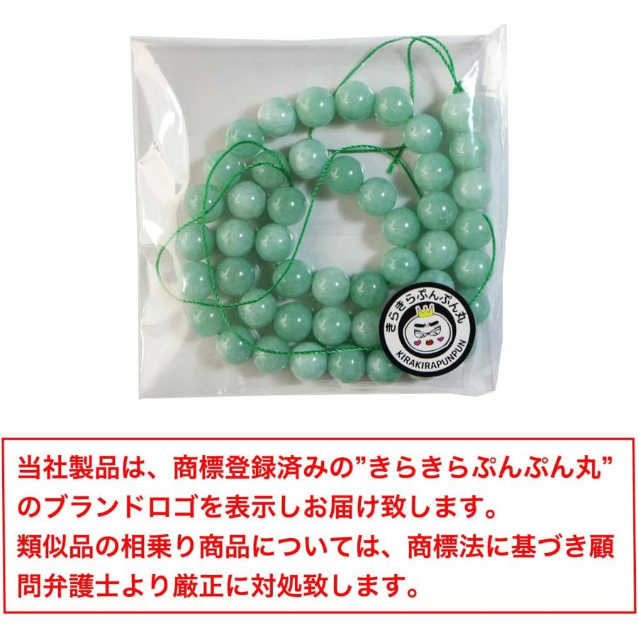 ぶぶぶーんさま専用天然石ヒスイリング 楽天市場】≪Jade≫ 樹脂含浸なし！！ 天然翡翠 大粒2.48ct