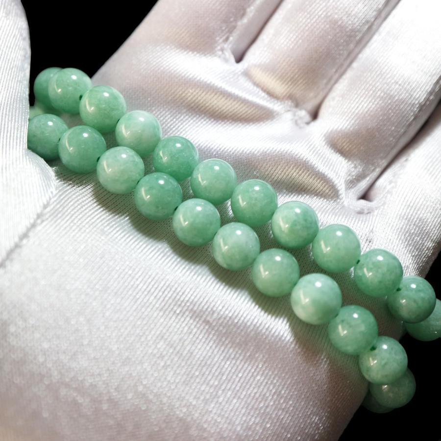 きらきらぷんぷん丸 【天然石】翡翠 ヒスイ ブレスレット用 ビーズ