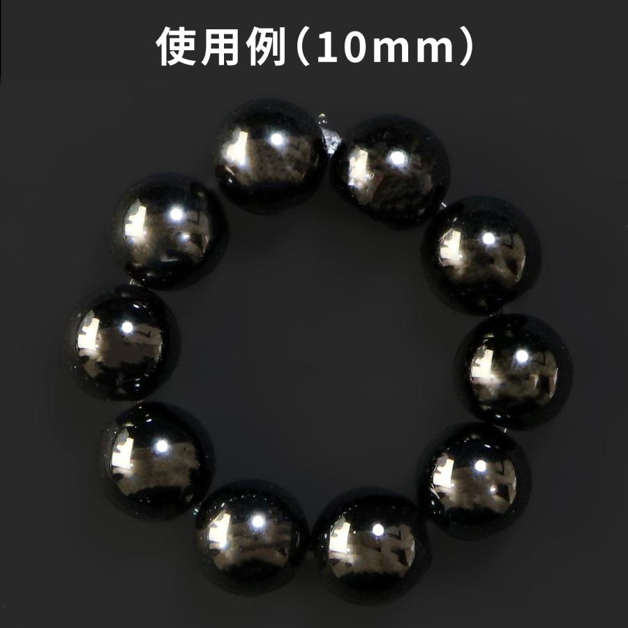 きらきらぷんぷん丸 【天然石】モリオン（黒水晶） ブレスレット用