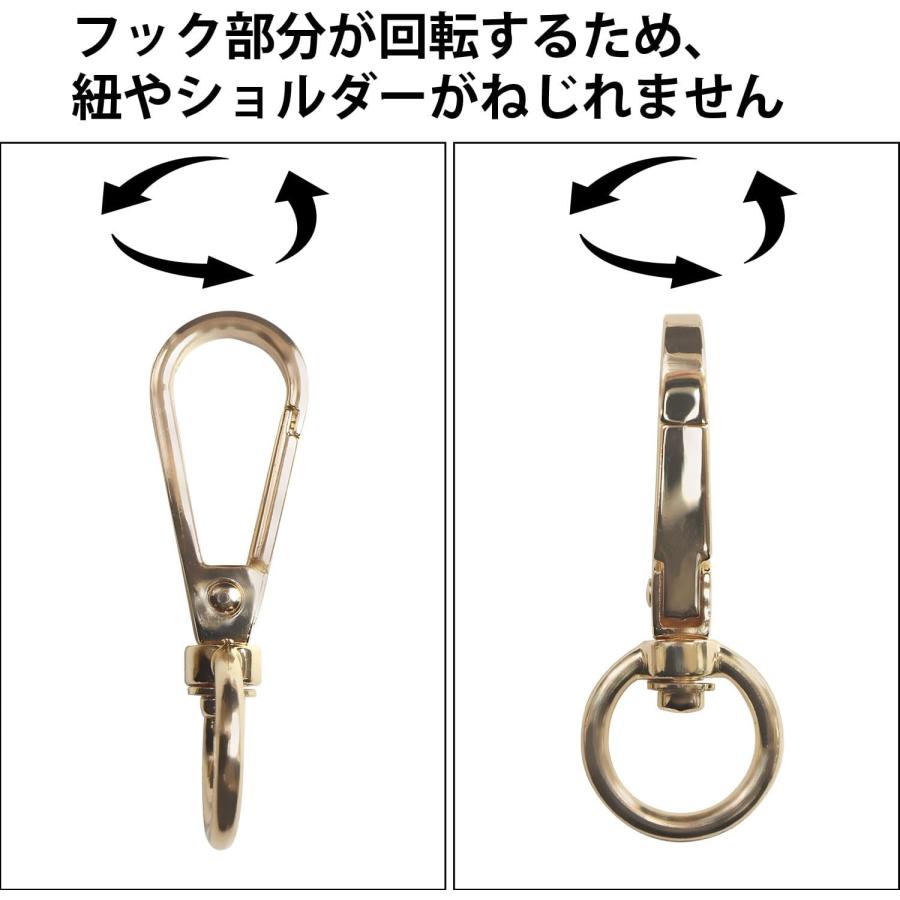 きらきらぷんぷん丸 ナスカン 金属 回転フック 押し込み式【ゴールド