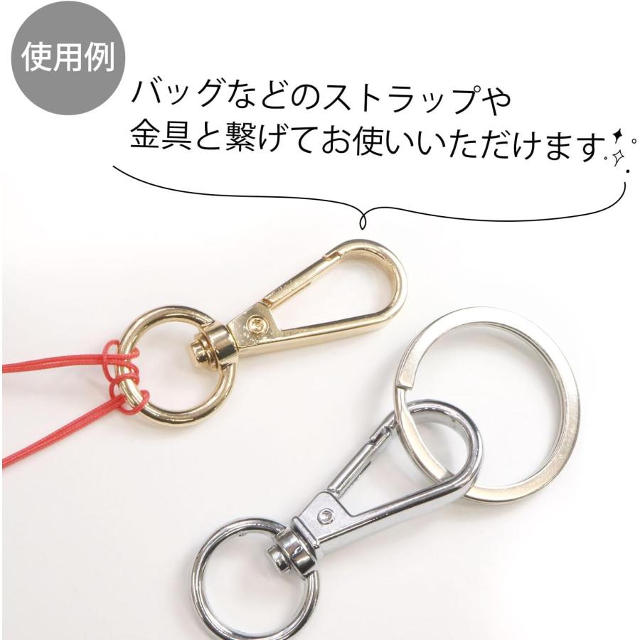 きらきらぷんぷん丸 ナスカン 金属 回転フック 押し込み式【シルバー