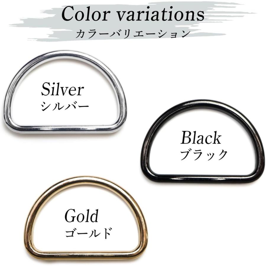 きらきらぷんぷん丸 Dカン 内径3.5cm 金属【ゴールド】 金 ストラップ 