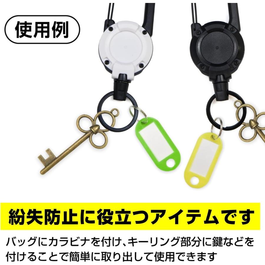 きらきらぷんぷん丸 リールキーホルダー カラビナ【ブラック】黒