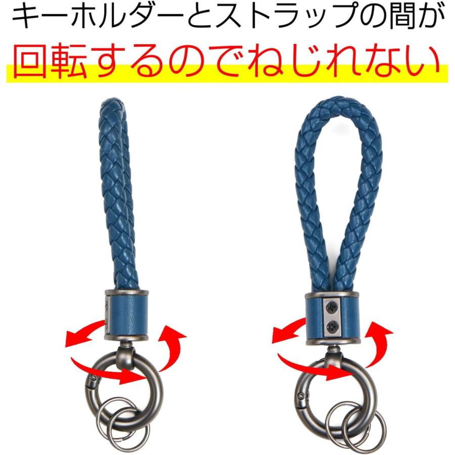 キャラクターキーチェーンストラップ きらきらぷんぷん丸 レザー キーホルダー 編み込み 【ブルー】 青 鍵