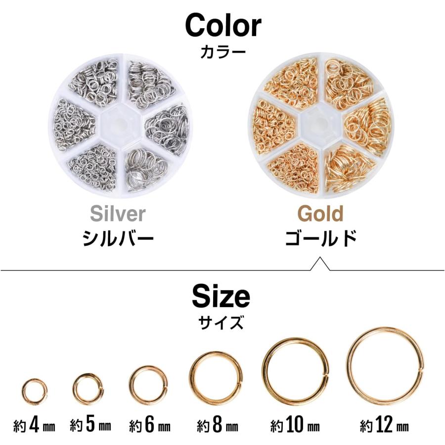 きらきらぷんぷん丸 丸カン 6サイズセット 金 金属 ケース付き 指カン