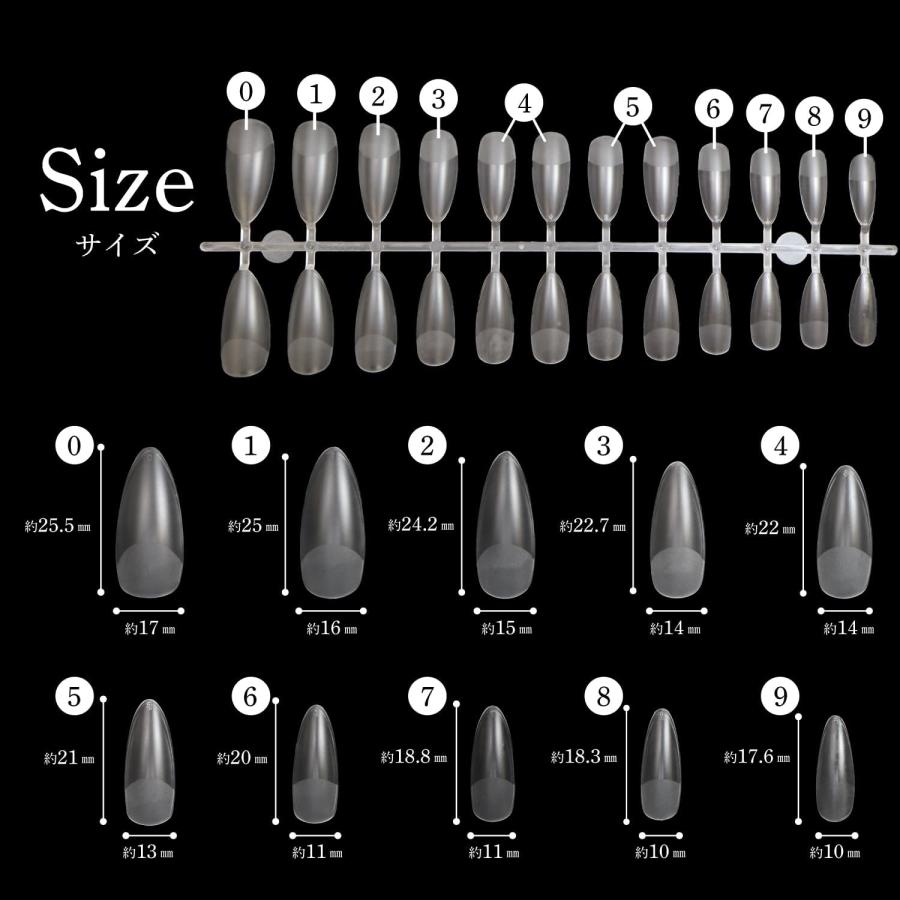 きらきらぷんぷん丸 ネイルチップ スキニーオーバル 240枚 10サイズ