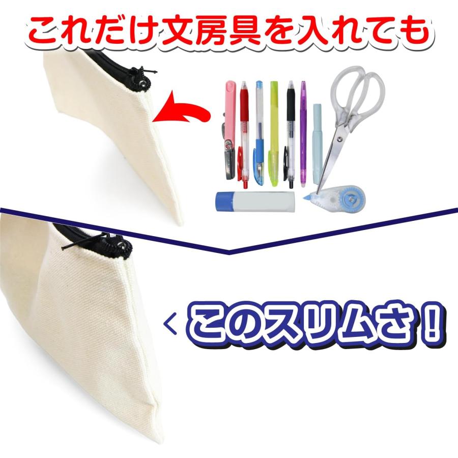 キャンバス ポーチ 無地 キャンバス地 シンプル 黒 ベージュ ブラック グレー 帆布 小物 ポーチ マルチケース ペンポーチ きらきらぷんぷん丸 PCH-007 | きらきらぷんぷん丸 | 05