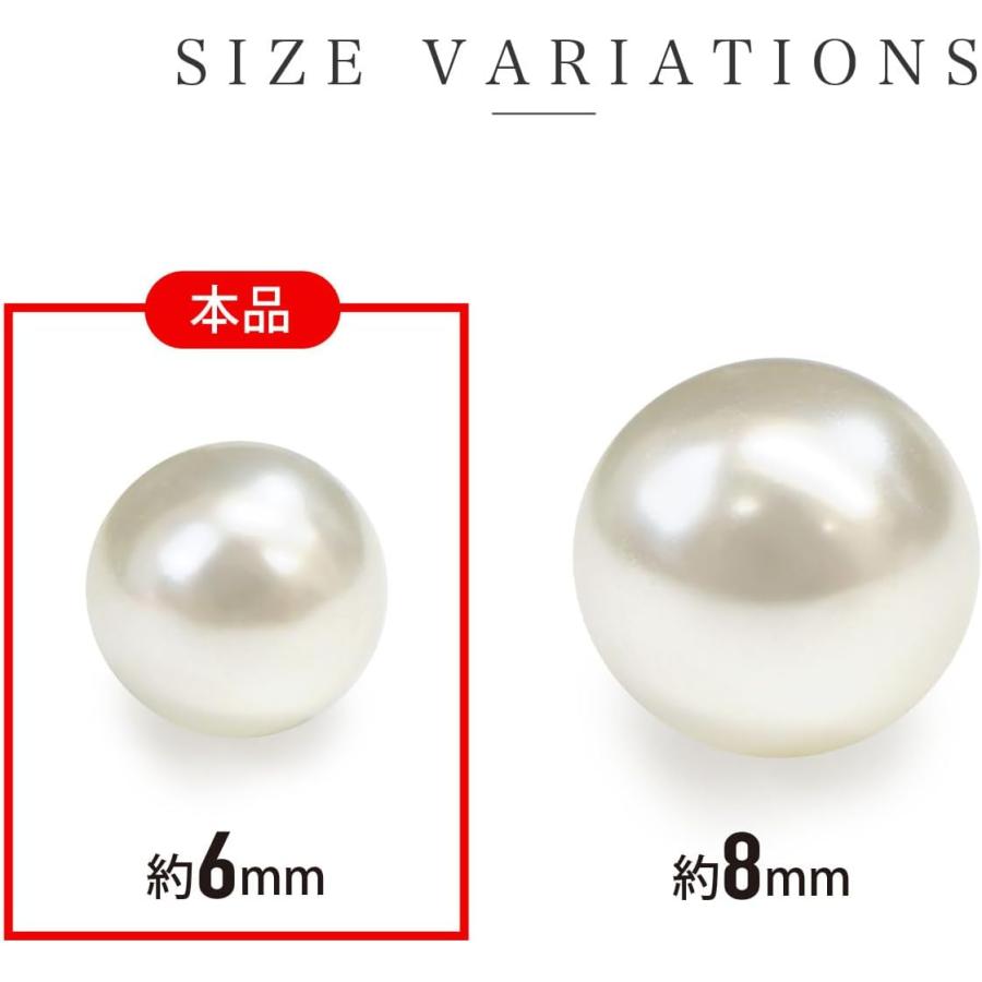 きらきらぷんぷん丸 パールパーツ【アイボリー】6mm 片穴 約100個入り