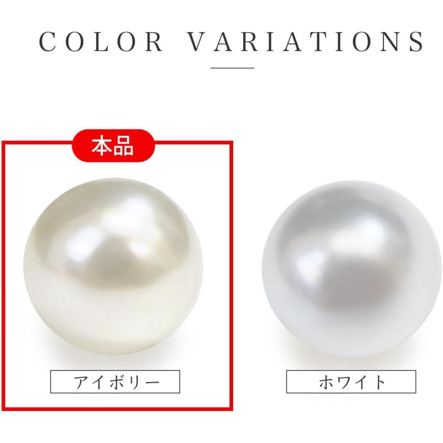 きらきらぷんぷん丸 パールパーツ【アイボリー】6mm 片穴 約100個入り