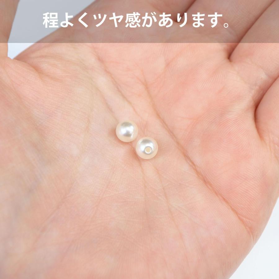 きらきらぷんぷん丸 パールパーツ【アイボリー】6mm 片穴 約100個入り
