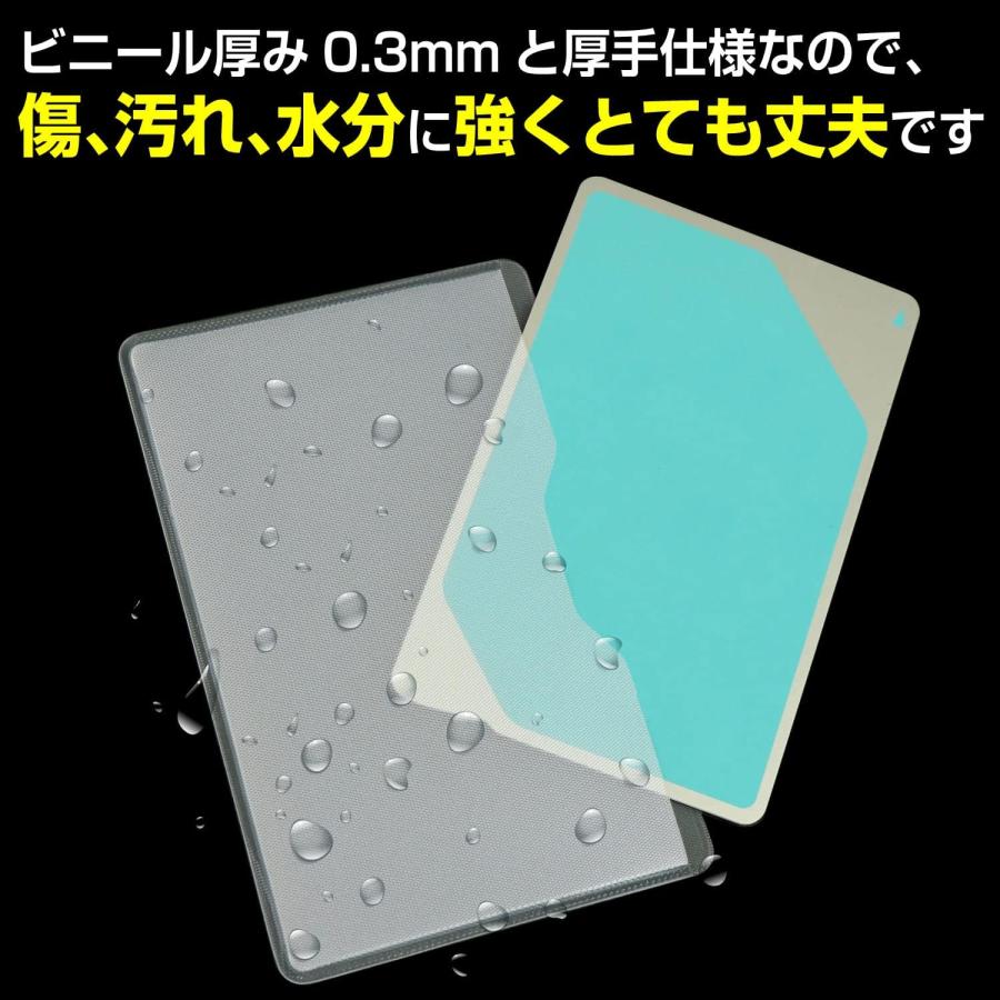 きらきらぷんぷん丸 [OPP袋のワークアップ] 【日本製】キャッシュカードケース（保護ケース）PVC素材のカードカバー クレジットカード 厚口 ...