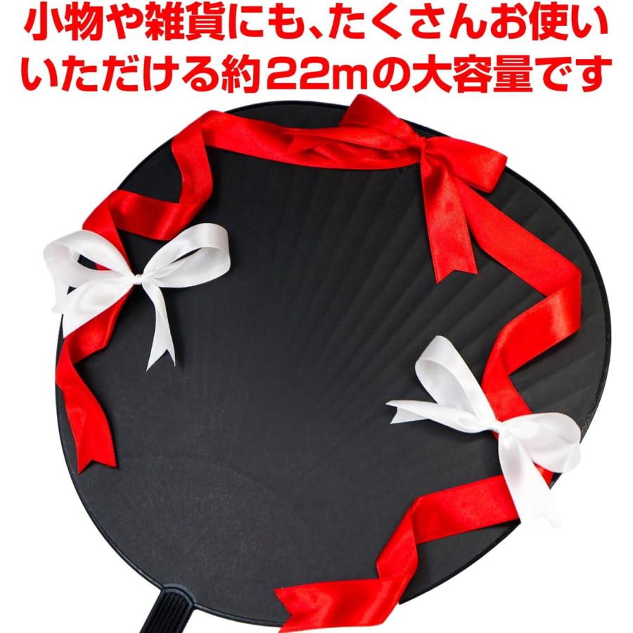 きらきらぷんぷん丸 サテンリボン 片面 赤 レッド 20mm幅x22m巻 ロール