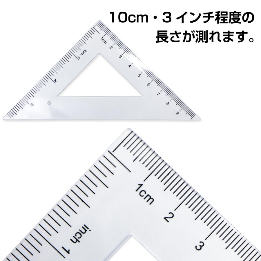 定規セット 15cm定規 分度器 三角定規 ものさし 文房具 きらきらぷんぷん丸 RL-001｜workupstore｜06