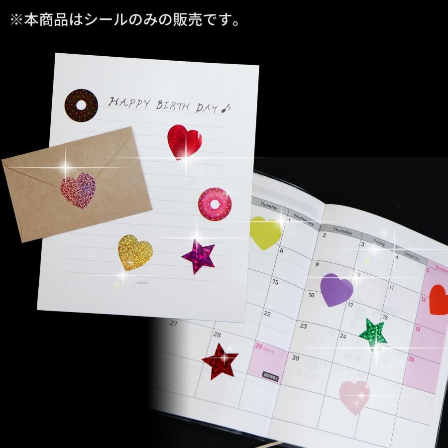 きらきらぷんぷん丸 ロールシール 赤 レッド ハート型 ハート きらきらぷんぷん丸 ロールシール 赤 レッド ハート型 ハート