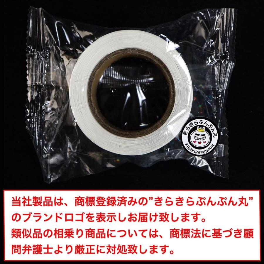 ののん様 ロールシール デザペ ののん様 ロールシール デザインペーパー ののん様 ロールシール