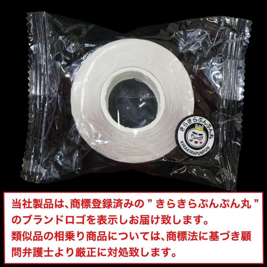 ロールシール 切り売り 12 金 L ロールシール HEIKO 金 L柄 寸法Φ28mm 1巻(500片) - 【通販