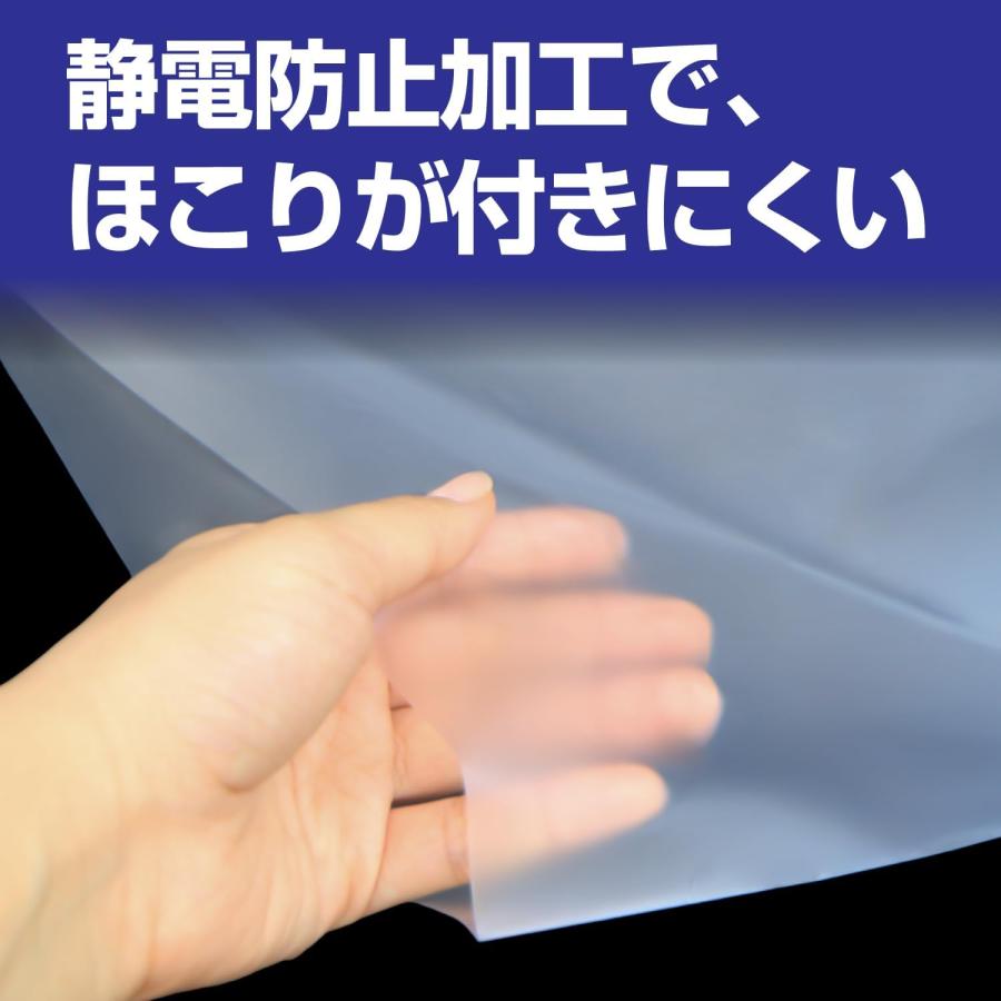 LP 内袋　100枚　厚口　 lp インナースリーブ 保護袋 収納 12インチ Amazon.co.jp: LP丸型内袋100枚 厚口0.028mm 静電防止素材入り 12