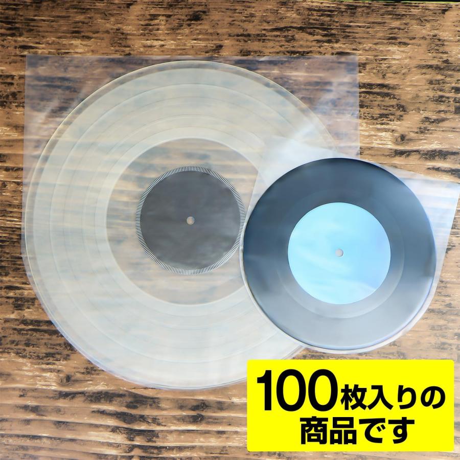 きらきらぷんぷん丸 レコード内袋 保護【LPサイズ】12インチ 半円 丸型
