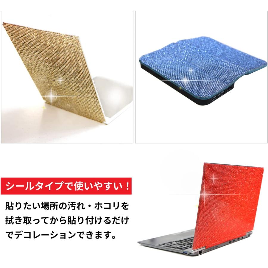 ラインストーンシール 粘着あり スマホ シート ステッカー A4大きめサイズ 【ライトゴールド】1シート 240x400mm  S004 | きらきらぷんぷん丸 | 04