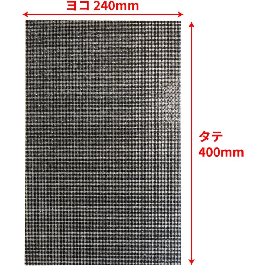 ラインストーンシール 粘着あり デコレーション スマホ シート ステッカー A4大きめサイズ 【ブラック】1シート 240x400mm  S011 | きらきらぷんぷん丸 | 01