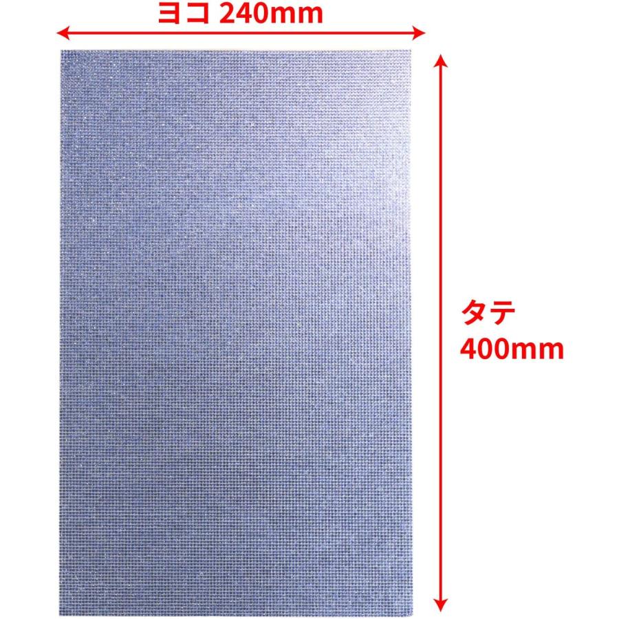 ラインストーンシール 粘着あり デコレーション スマホ シート ステッカー A4大きめサイズ 【サファイア】1シート 240x400mm  S012 | きらきらぷんぷん丸 | 01