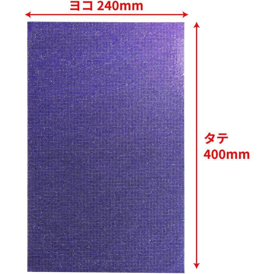 ラインストーンシール 粘着あり デコレーション スマホ シート ステッカー A4大きめサイズ 【アメジスト】1シート 240x400mm  S013 | きらきらぷんぷん丸 | 01