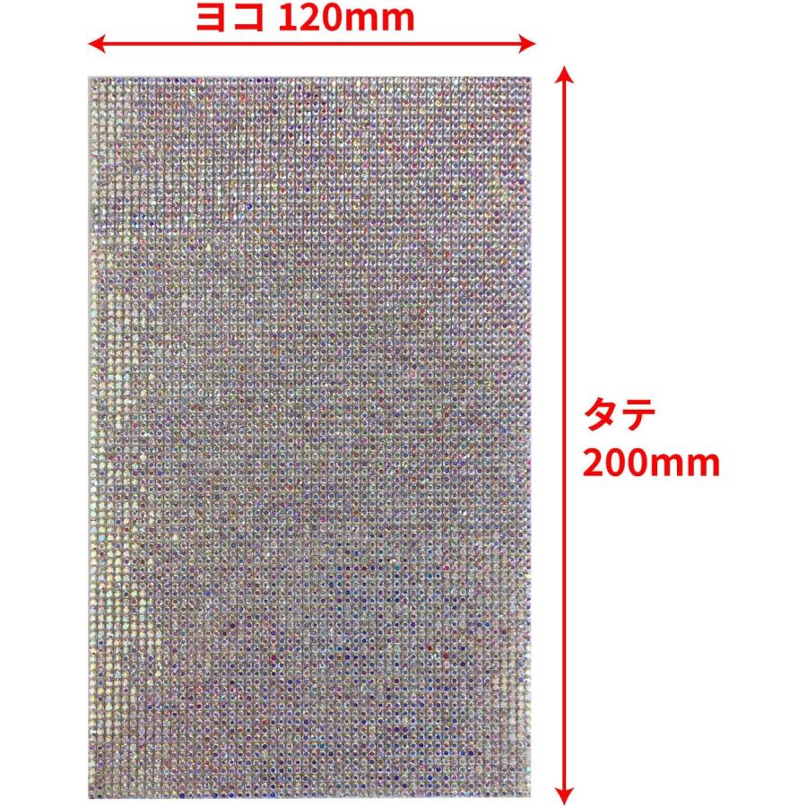 ラインストーンシール 粘着あり デコレーション スマホ シート ステッカー 大きめスマホサイズ【オーロラ】1シート 120x200mm  S021 | きらきらぷんぷん丸 | 01