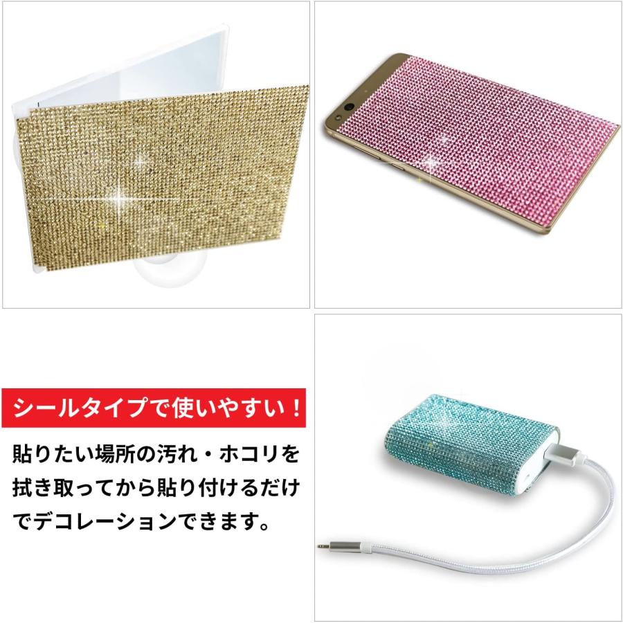 ラインストーンシール 粘着あり デコレーション スマホ シート ステッカー 大きめスマホサイズ【オーロラ】1シート 120x200mm  S021 | きらきらぷんぷん丸 | 04