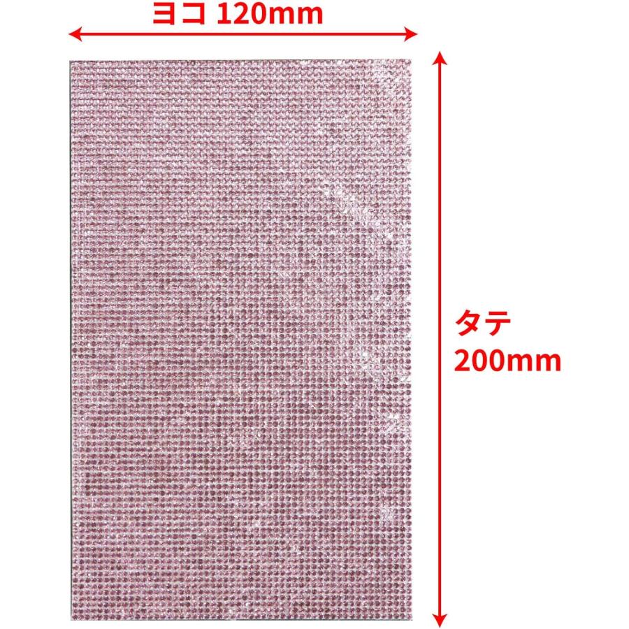 ラインストーンシール 粘着あり スマホ シート ステッカー 大きめスマホサイズ【ライトアメジスト】1シート 120x200mm  S022 | きらきらぷんぷん丸 | 01