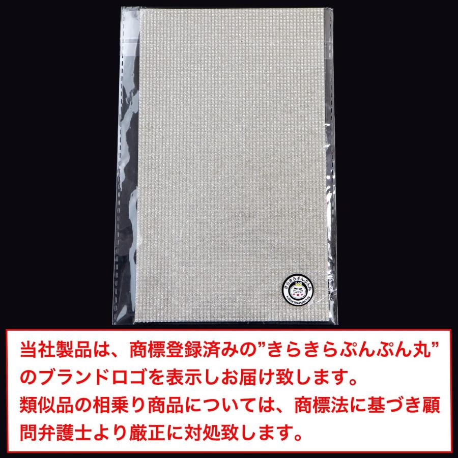 ラインストーンシール 粘着あり デコレーション スマホ シート ステッカー 大きめスマホサイズ【クリスタル】1シート 120x200mm  S031 | きらきらぷんぷん丸 | 01