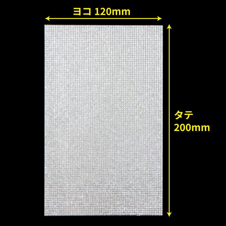 ラインストーンシール 粘着あり デコレーション スマホ シート ステッカー 大きめスマホサイズ【クリスタル】1シート 120x200mm  S031 | きらきらぷんぷん丸 | 02