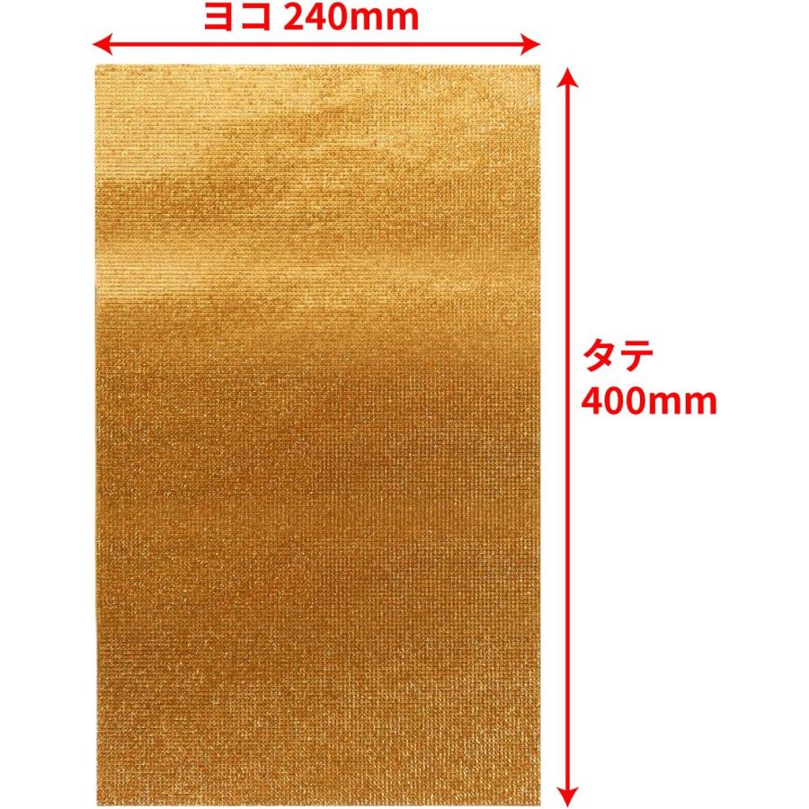 ラインストーンシール 粘着あり スマホ シート ステッカー A4大きめサイズ 【ゴールドイエロー】1シート 240x400mm  S032 | きらきらぷんぷん丸 | 01