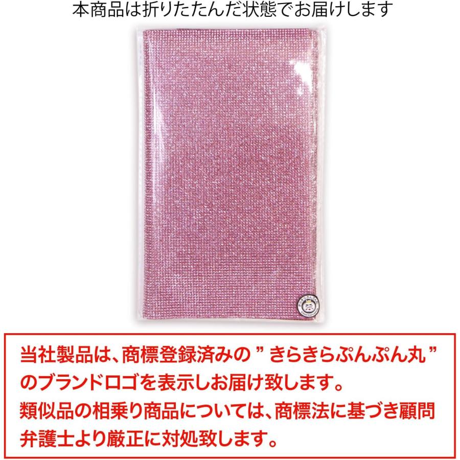 ラインストーンシール 粘着あり デコレーション スマホ シート ステッカー A4大きめサイズ 【ライトピンク】1シート 240x400mm  S033 | きらきらぷんぷん丸 | 01