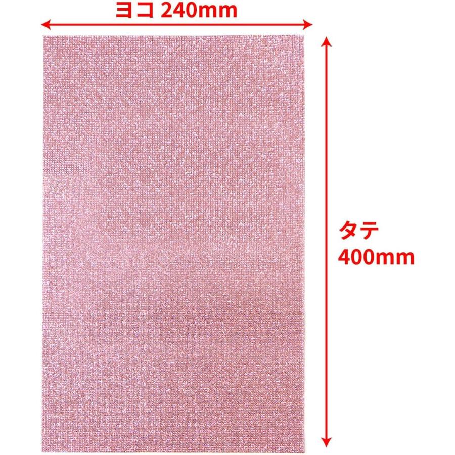 ラインストーンシール 粘着あり デコレーション スマホ シート ステッカー A4大きめサイズ 【ライトピンク】1シート 240x400mm  S033 | きらきらぷんぷん丸 | 02