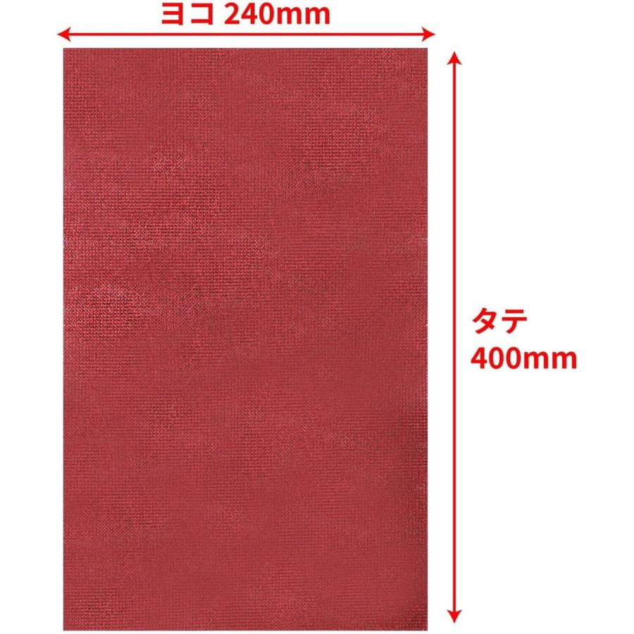 ラインストーンシール 粘着あり デコレーション スマホ シート ステッカー A4大きめサイズ 【ダークレッド】1シート 240x400mm  S034 | きらきらぷんぷん丸 | 02