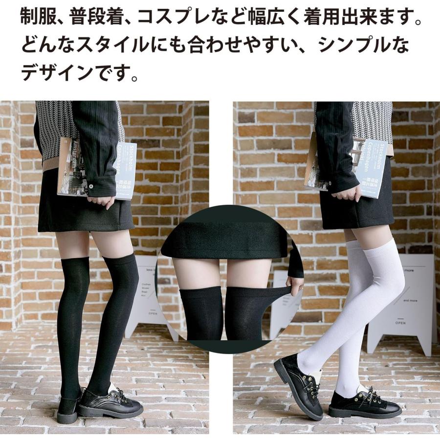 きらきらぷんぷん丸 ニーハイソックス 黒 ブラック 靴下 美脚 ロング オーバーニーソックス ニーソ 綿 レディース コスプレ 通学 通勤 ...