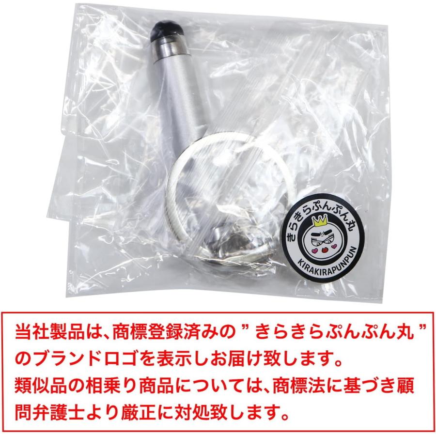 きらきらぷんぷん丸 ミニ タッチペン スマホ キーホルダー付き