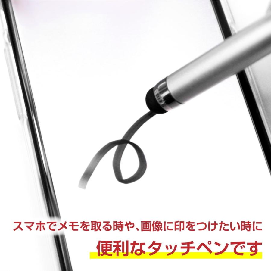 きらきらぷんぷん丸 ミニ タッチペン スマホ キーホルダー付き