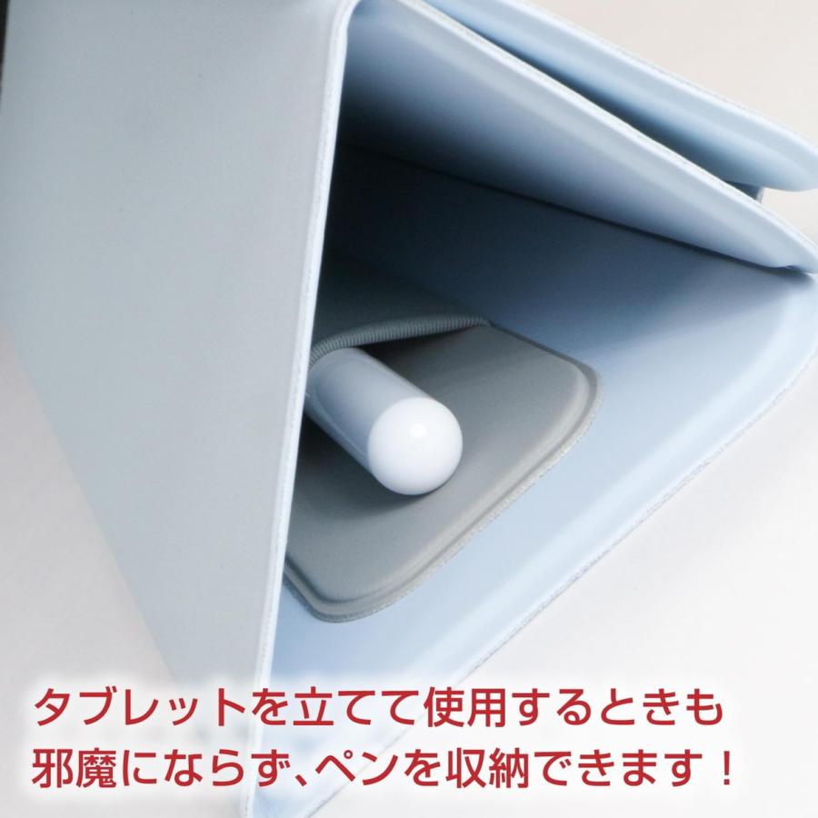 【ほぼ未使用】SIMフリー BT99％ 第10世代 ケース二種＋ペンシルセット きらきらぷんぷん丸 タブレット ペンケース ペンホルダー 【グレー
