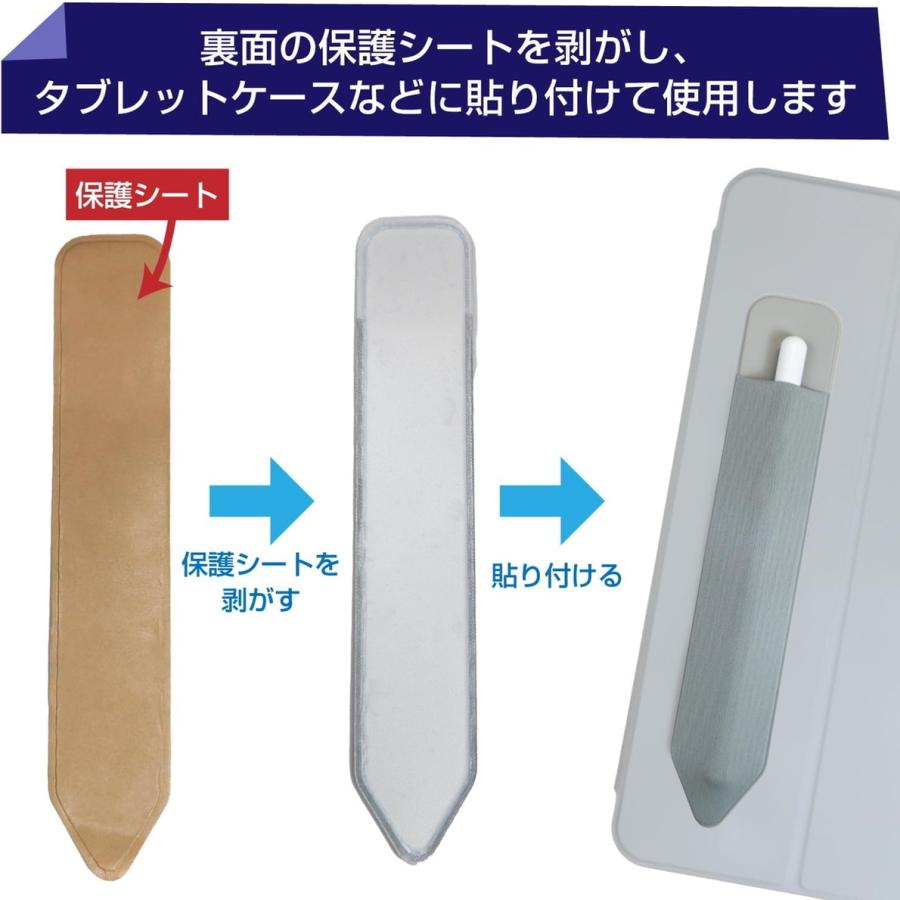 きらきらぷんぷん丸 タブレット ペンケース ペンホルダー 【グレー