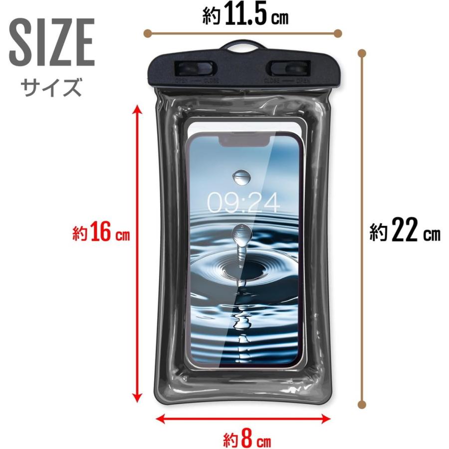 きらきらぷんぷん丸 スマホ 防水ケース 【ブラック 水に浮くタイプ