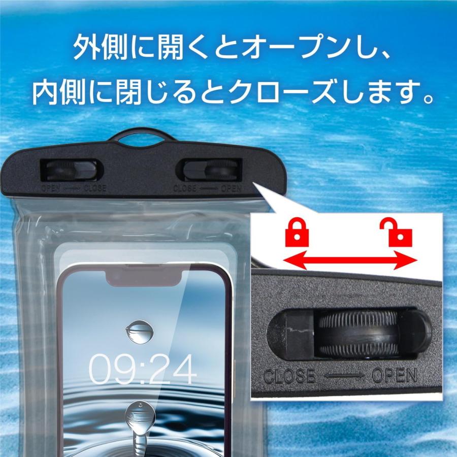 ☆送料無料 浮かぶ・ストラップ付き スマホ 防水ケース 全 ール ブラック 65 きらきらぷんぷん丸 スマホ 防水ケース 【ブラック 水に浮くタイプ