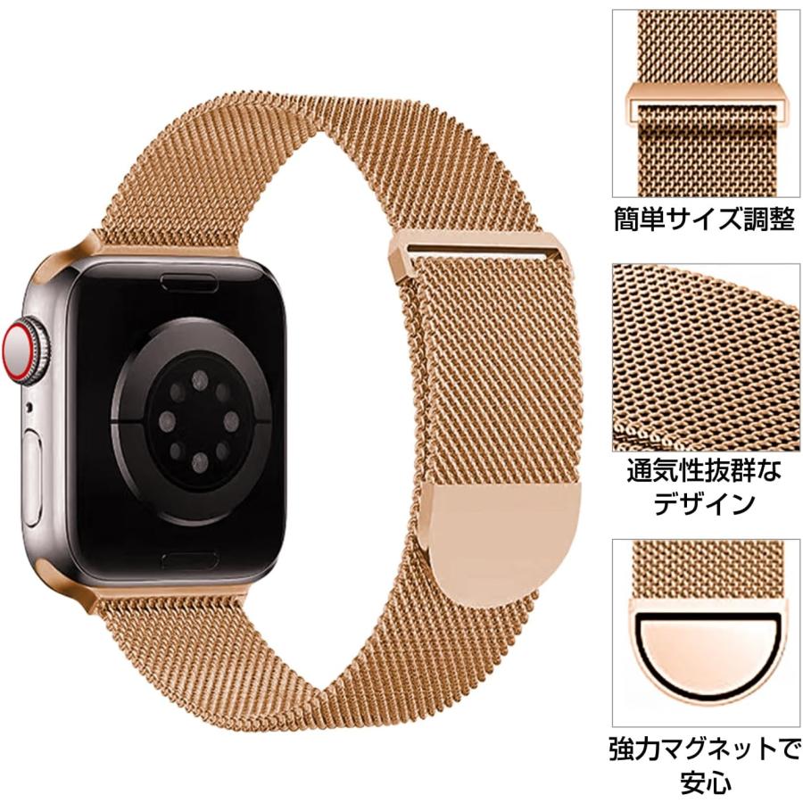 きらきらぷんぷん丸 コンパチブル アップルウォッチ用バンド 41mm 40mm