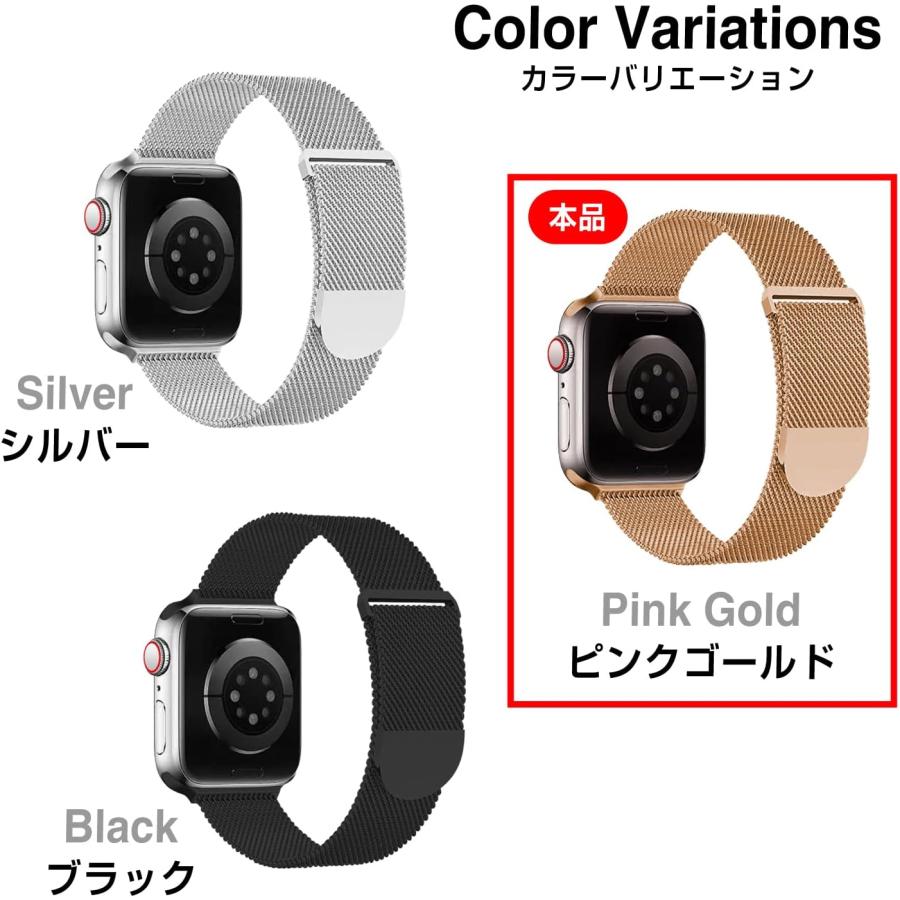 きらきらぷんぷん丸 コンパチブル アップルウォッチ用バンド 41mm 40mm 