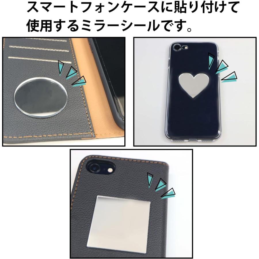 きらきらぷんぷん丸 スマホ用ミラーシール ミラーステッカーハート 5枚