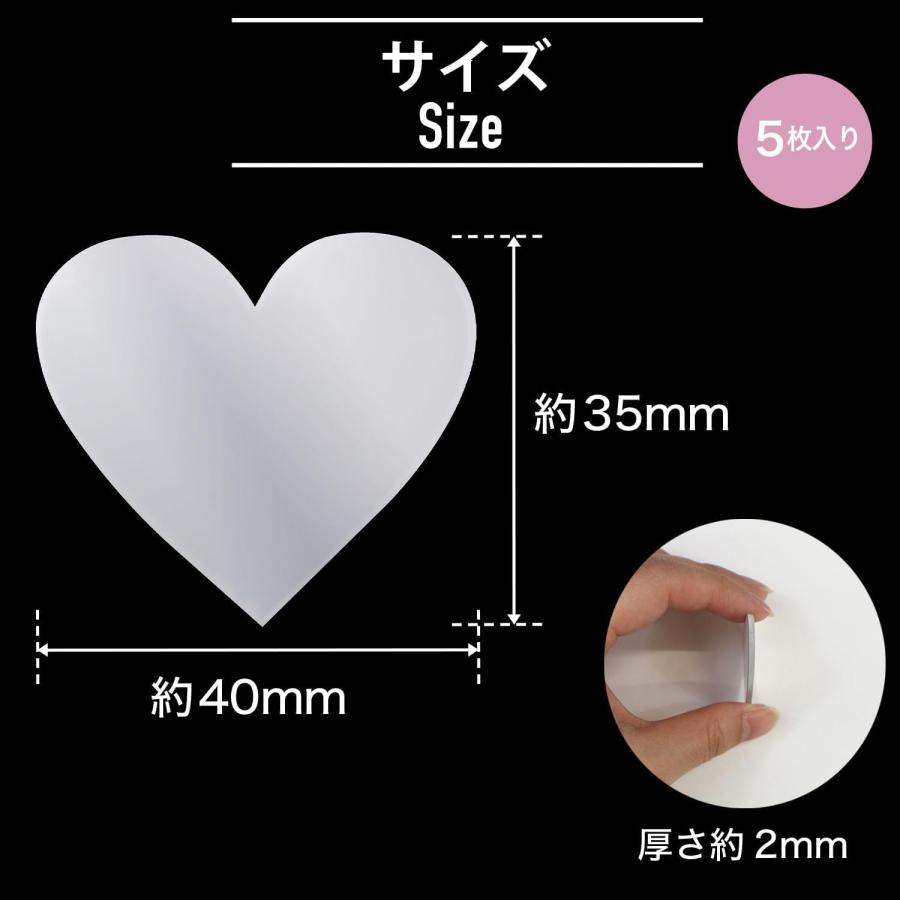 きらきらぷんぷん丸 スマホ用ミラーシール ミラーステッカーハート 5枚